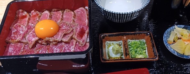 ステーキ重専門店あさやけの牛