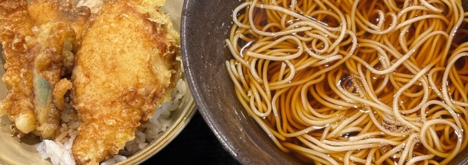 ゆで太郎 谷和原店