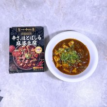 kajiwarateppeiさんの写真