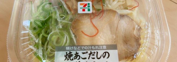 セブン-イレブン 水戸西けやき台店