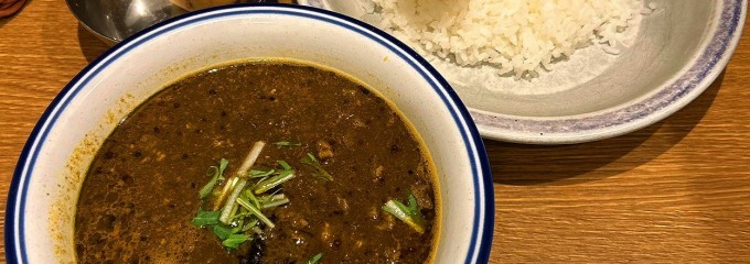 エチオピアカリーキッチン 御茶ノ水ソラシティ店