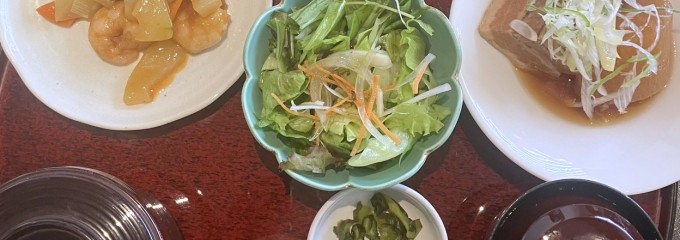 左吉 ひたちなか店