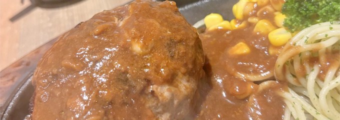 HERO’S ステーキハウス 吉祥寺店