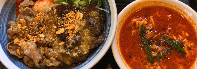 焼きたてのかるび 千葉弁天店