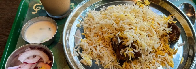 ビリヤニ炊爨室（すいさんしつ）静岡店