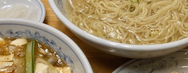 ぎょうざの満州 清瀬北口店