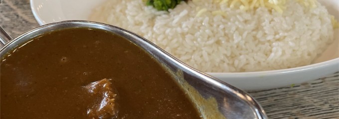 欧風カレーgii