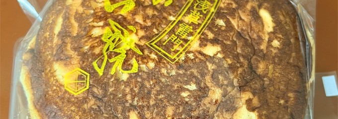 松坂屋 上野店