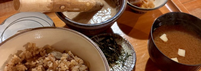 筥崎とろろ