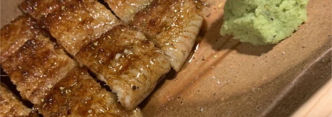 酒囲屋本店