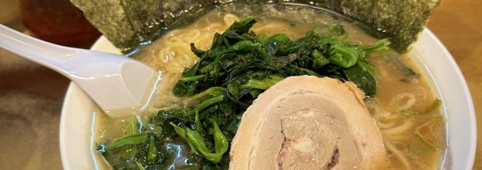 たかさご家 関内店