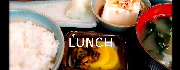 いわし料理の店　味楽