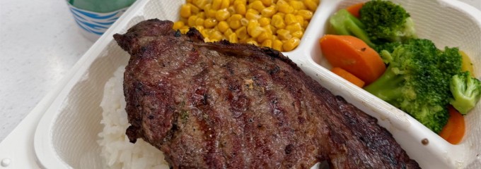 Steak & Fish Company