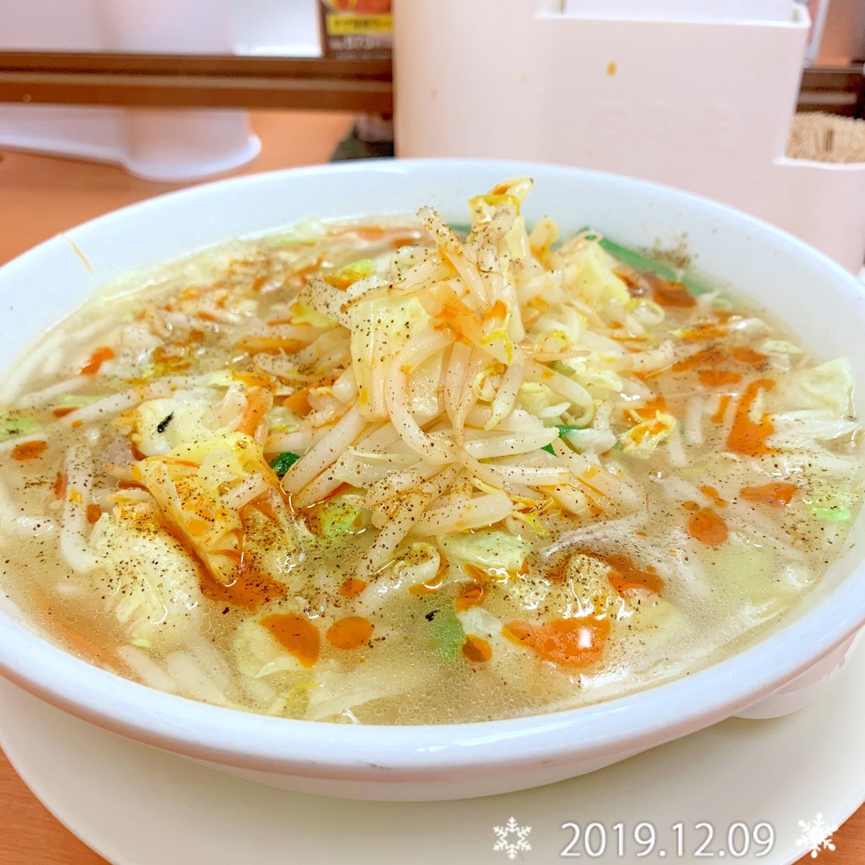 日高屋 日吉西口店 ラーメン ミイル