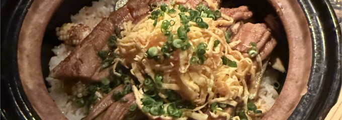 味のなかむら