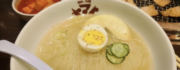 焼肉 冷麺ヤマト 多賀城店