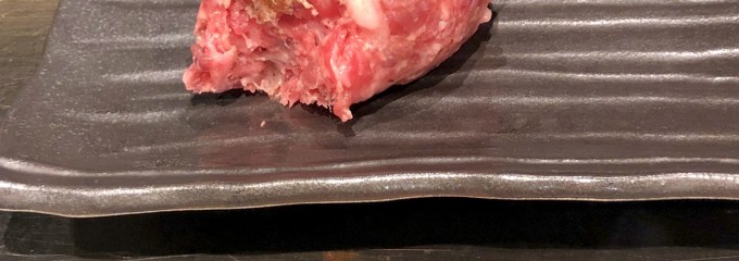 極味や 名古屋パルコ店