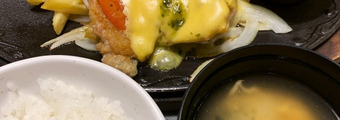 あっぷるぐりむ 小島田店