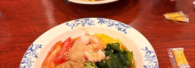 バーミヤン 六ッ川店