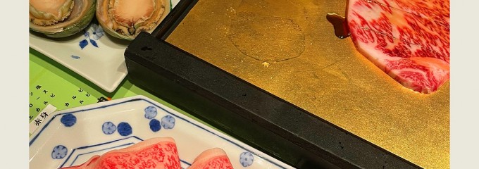 六歌仙