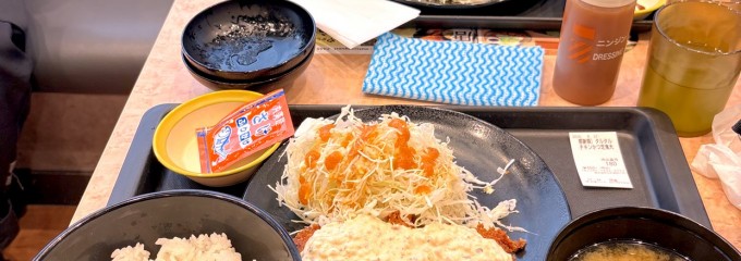 松のや 下永谷店