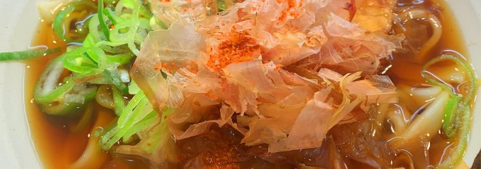 住よし JR名古屋駅・新幹線下りホーム店