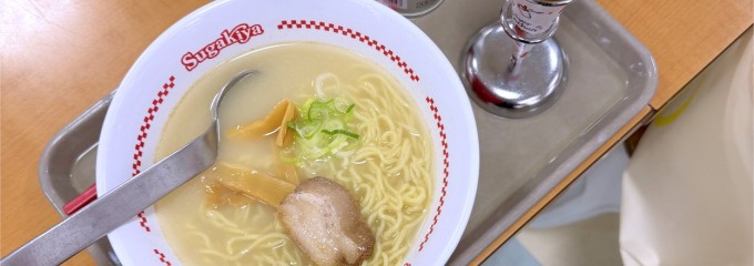 スガキヤ MEGAドン・キホーテUNY武豊店