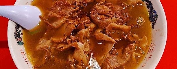 末廣ラーメン本舗 高田馬場店