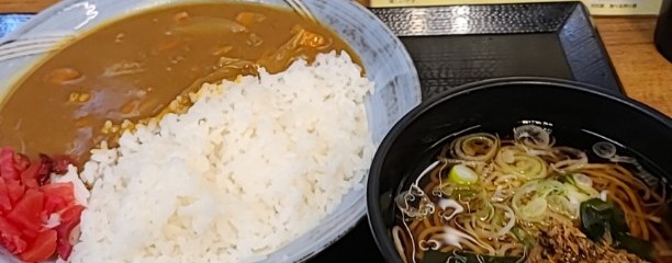 浪子そば 逗子・葉山駅店