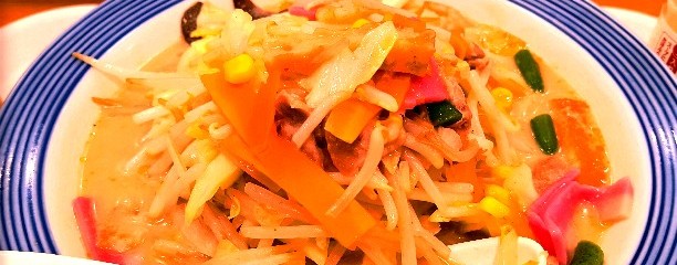 リンガーハット イオンモール高の原店