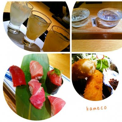 閉店 和食ダイニング まぐろ問屋 三浦三崎港 新横浜店 わしょくだいにんぐまぐろどんやみうらみさきこう 新横浜 魚介料理 海鮮料理 食べログ