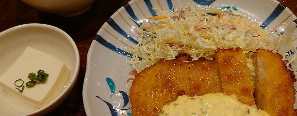 やよい軒 岡崎若松東店