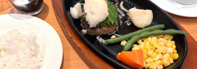 ステーキ宮 茂原店