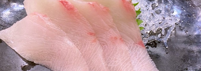 浜鮨