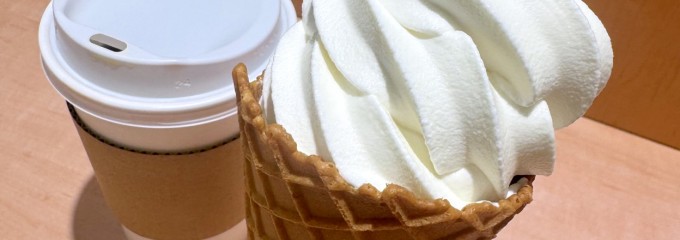那須高原サービスエリア