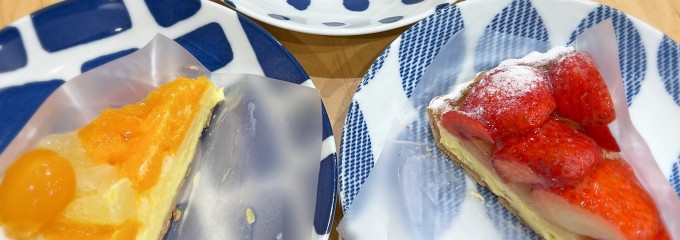 かにわしタルト店