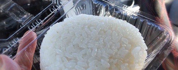 農産物直売所    大見の郷　季多楽