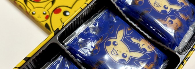 ポケモンストア 御殿場店