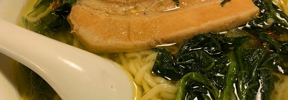 中国ラーメン 揚州商人 北浦和店 北浦和 ラーメン ミイル