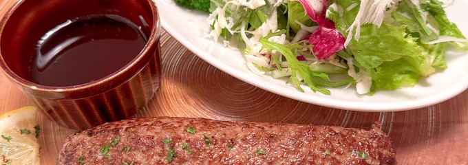 タヴェルナハンバーグ