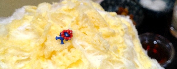 大判焼　ひなさく堂