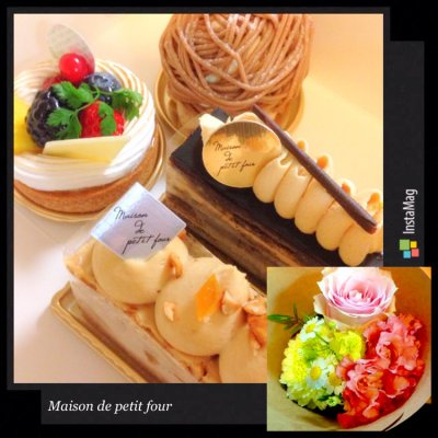 メゾン ド プティ フール 本店 東急沿線 西馬込 洋菓子