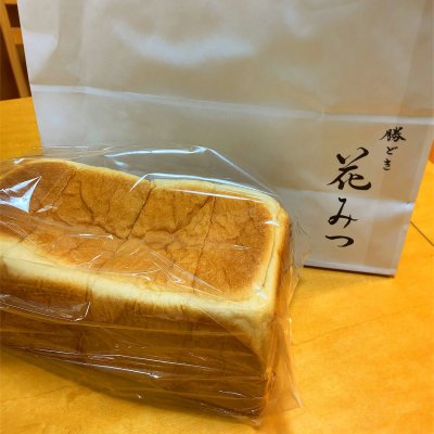 高級食パン専門店 花みつ 勝どき 勝どき駅 パン