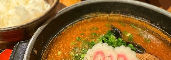 元祖めんたい煮こみつけ麺