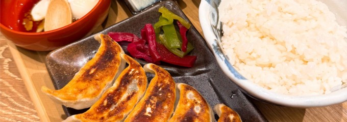 肉汁餃子のダンダダン 錦三丁目店
