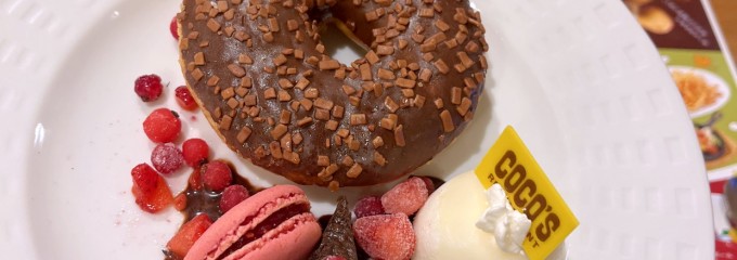 ココス 千葉稲毛店