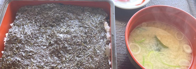 北前食堂
