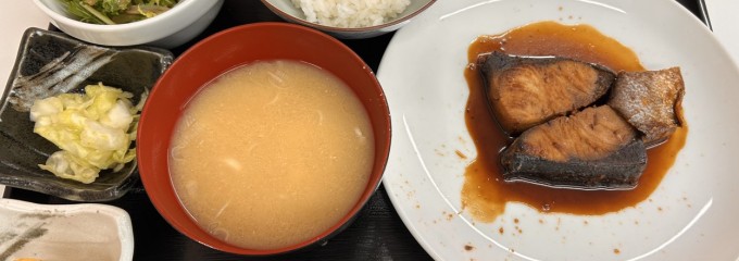 KIGARU