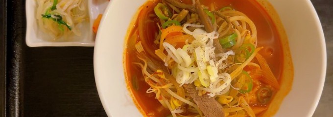 韓国料理 居酒屋 土房