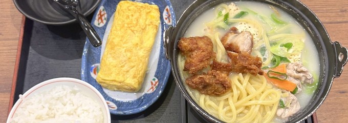 街かど屋 秩父通店